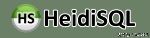 推薦：常用數(shù)據(jù)庫(kù)客戶(hù)端管理工具（數(shù)據(jù)庫(kù)客戶(hù)端工具有哪些）