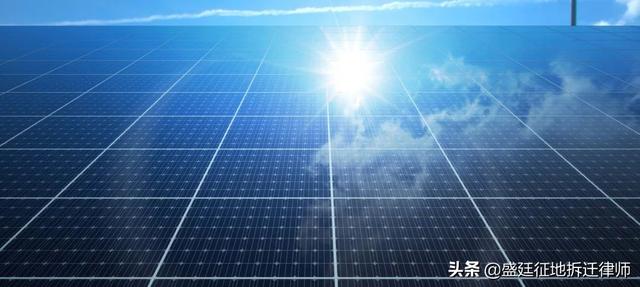 建設(shè)光伏發(fā)電站，占地要求有哪些？（建設(shè)光伏發(fā)電站的條件）