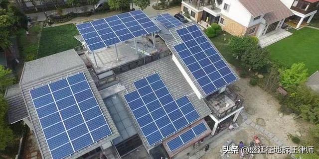 建設(shè)光伏發(fā)電站，占地要求有哪些？（建設(shè)光伏發(fā)電站的條件）