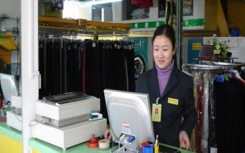 洗衣店經(jīng)營管理之營業(yè)員崗位操作標(biāo)準(zhǔn)（洗衣店管理制度和職責(zé)）