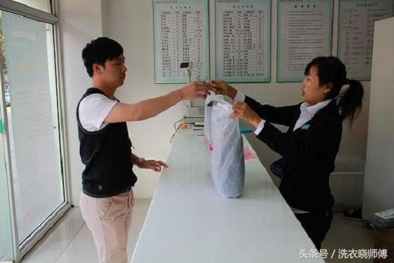 洗衣店經(jīng)營管理之營業(yè)員崗位操作標準（洗衣店管理制度和職責(zé)）