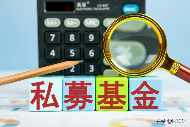 私募基金管理人，登記備案之后，發(fā)行產(chǎn)品備案流程（私募股權(quán)基金產(chǎn)品備案流程）