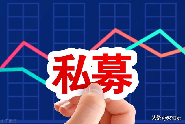 私募基金管理人，登記備案之后，發(fā)行產(chǎn)品備案流程（私募股權(quán)基金產(chǎn)品備案流程）