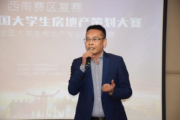 8支戰(zhàn)隊從這場5000人、750支隊伍的競賽中脫穎而出，總決賽倒計時?。╪支隊伍淘汰賽決出1234名）"