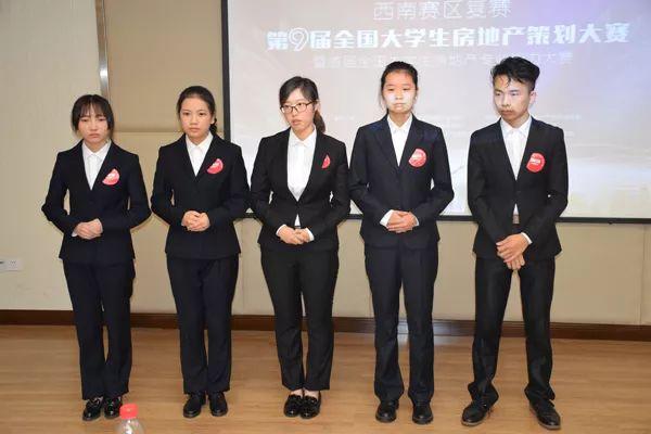 8支戰(zhàn)隊從這場5000人、750支隊伍的競賽中脫穎而出，總決賽倒計時?。╪支隊伍淘汰賽決出1234名）"