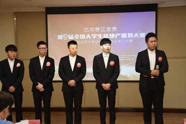 8支戰(zhàn)隊從這場5000人、750支隊伍的競賽中脫穎而出，總決賽倒計時！（n支隊伍淘汰賽決出1234名）"