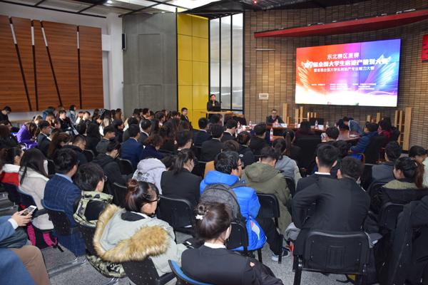 8支戰(zhàn)隊從這場5000人、750支隊伍的競賽中脫穎而出，總決賽倒計時?。╪支隊伍淘汰賽決出1234名）"
