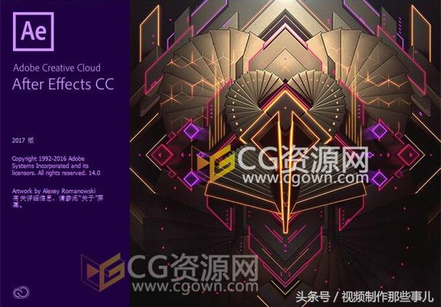 電影后期特效是怎么做出來的？先看看這些CG特效軟件認識幾個？（電影特效都是怎么做的）