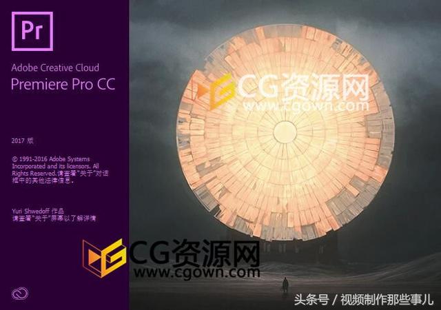電影后期特效是怎么做出來的？先看看這些CG特效軟件認識幾個？（電影特效都是怎么做的）