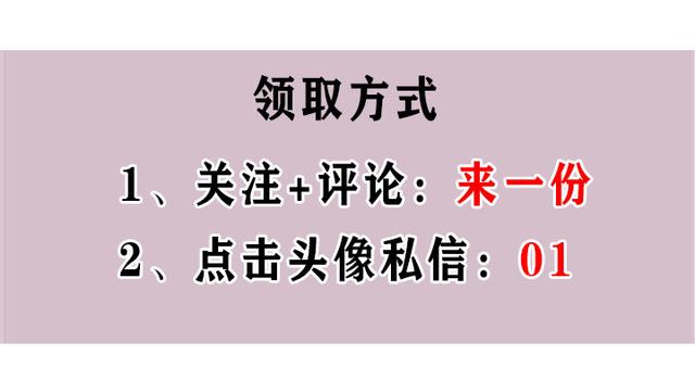 還在扛著測量儀器到處跑？別人都在用手機直接測量了！精準高效