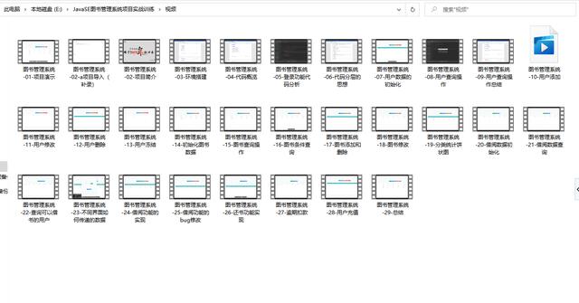 Java項(xiàng)目分享，最適合Java基礎(chǔ)練手的Java項(xiàng)目「圖書管理系統(tǒng)」（java簡(jiǎn)單圖書管理系統(tǒng)項(xiàng)目）