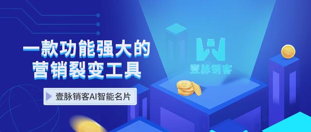 面對(duì)市面上層出不窮的的電子名片，我們應(yīng)該如何選擇呢？（電子名片的優(yōu)勢）