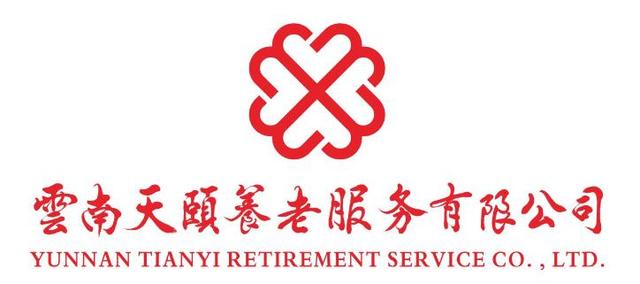 風(fēng)箏制作與放飛——長壽路社區(qū)“非遺進(jìn)社區(qū)，文化共傳承”傳統(tǒng)技藝學(xué)堂活動