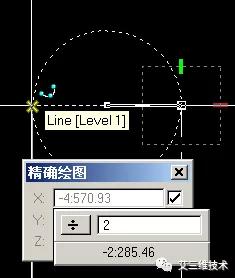 MicroStation建模、文檔制作與可視化軟件（microstation三維建模）