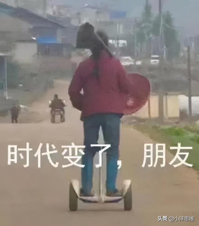 什么是會展信息化、數(shù)字化、數(shù)智化？（智慧會展與數(shù)字會展的區(qū)別）