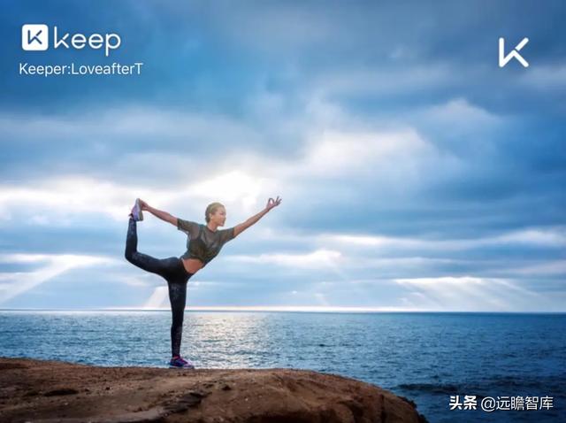 全民健身，智能風(fēng)起：從 Keep 來看我國互聯(lián)網(wǎng)智能化健身行業(yè)發(fā)展（互聯(lián)網(wǎng)健身的發(fā)展）