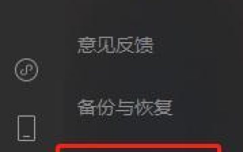 微信又上線新功能，網(wǎng)友：好絲滑……（微信又上新功能!網(wǎng)友-你咋才來呢）