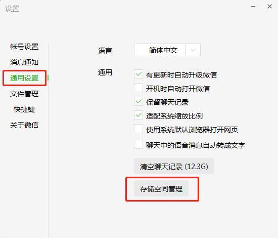 微信又上線新功能，網(wǎng)友：好絲滑……（微信又上新功能!網(wǎng)友-你咋才來呢）