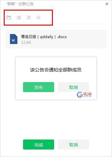 微信又上線新功能，網(wǎng)友：好絲滑……（微信又上新功能!網(wǎng)友-你咋才來呢）