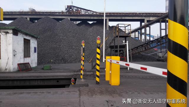 足不出戶就能管理地磅稱重，這款軟件簡直是老板們的福音