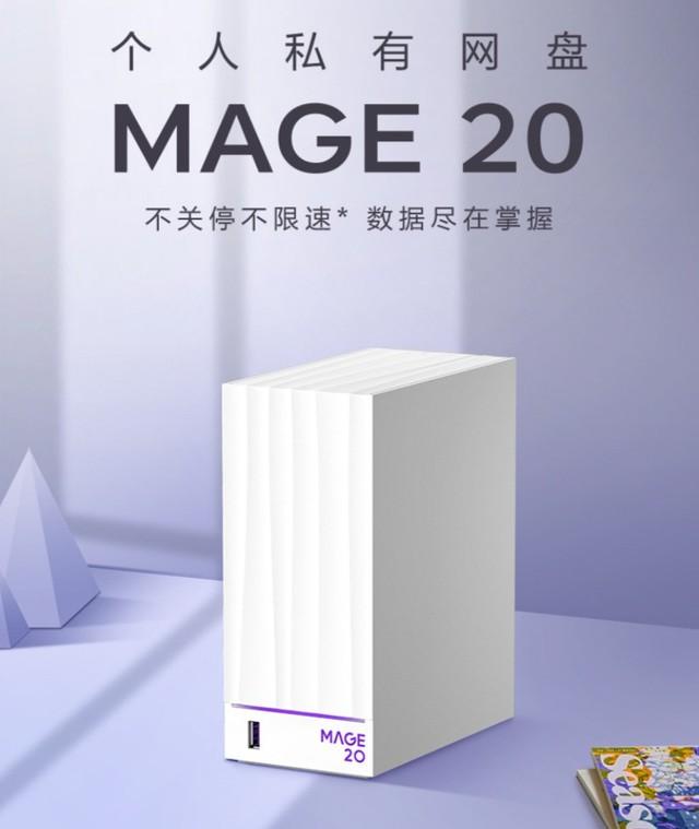 買來不會吃灰 下載功能強(qiáng)大的NAS了解下
