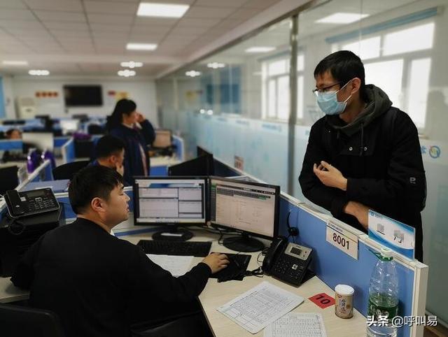 呼叫中心坐席應用軟件有什么作用？（呼叫中心坐席與坐席的區(qū)別）