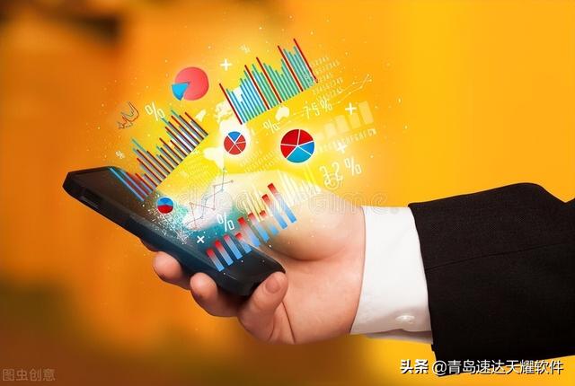 根據(jù)分類和特點，推薦幾款好用的財務軟件-速達軟件（速達軟件是財務軟件嗎）