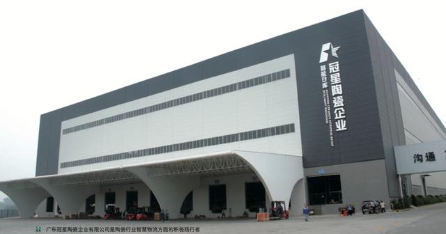自動化方案助力陶瓷生產企業(yè)高效存儲（陶瓷生產設備自動化）