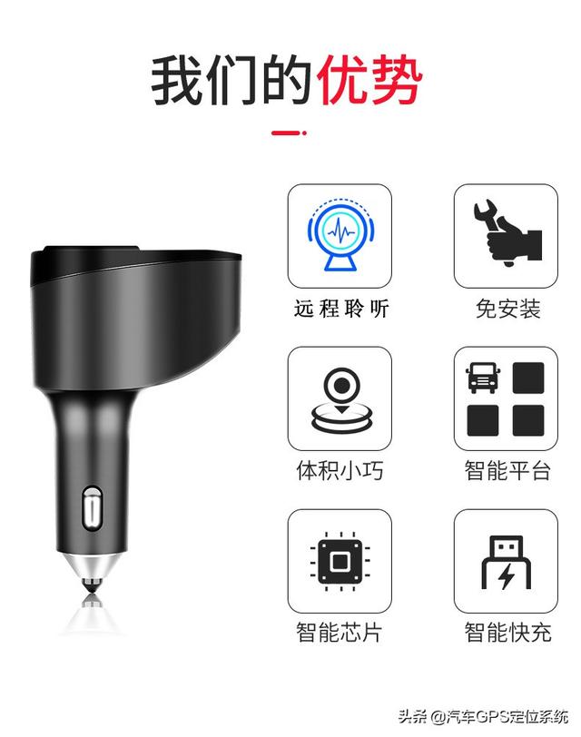 車輛GPS定位管理系統(tǒng) 車輛管理系統(tǒng) 車隊(duì)管理系統(tǒng) 車載GPS定位系統(tǒng)（gps車輛管理系統(tǒng)營運(yùn)車輛）