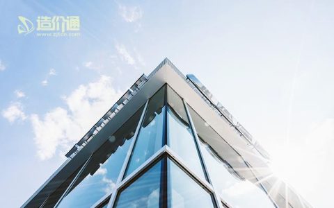 收藏！項目經(jīng)理必懂的技能（項目經(jīng)理的必備技能）