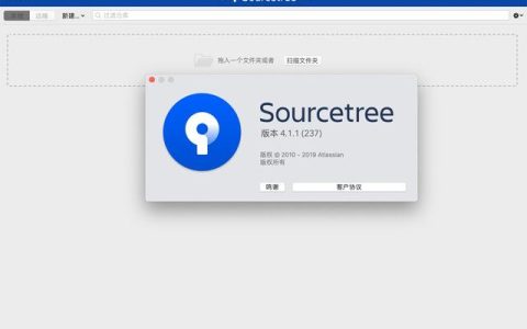 5個強大的Git客戶端工具，哪個是你心中的最佳客戶端？（最好用的git客戶端）