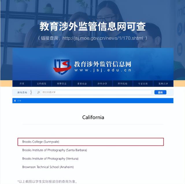 “大健康”時(shí)代，12個(gè)醫(yī)療健康管理方向的在職碩博項(xiàng)目（醫(yī)療健康管理在職研究生）