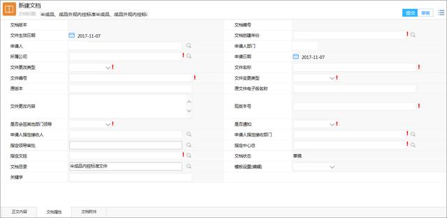 如何高效利用知識、提高問題解決效率，從而提升服務(wù)效率和質(zhì)量？