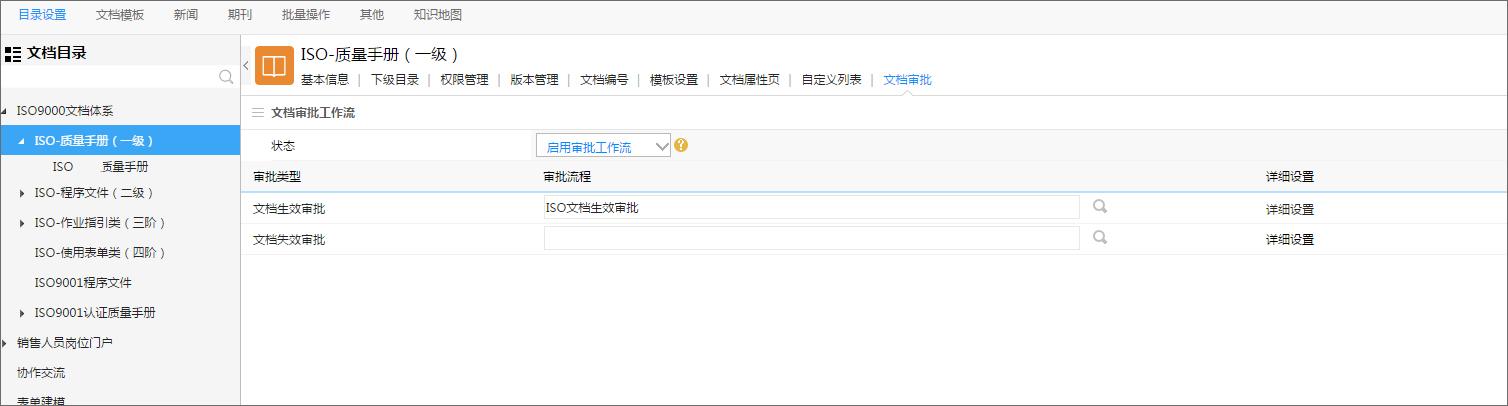 如何高效利用知識、提高問題解決效率，從而提升服務(wù)效率和質(zhì)量？
