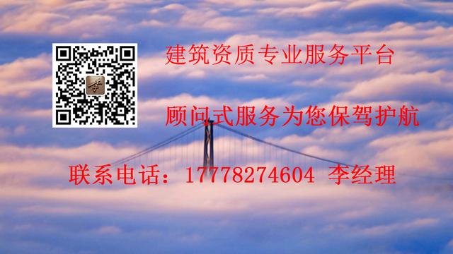 建筑業(yè)“終身負責制”全覆蓋！五方責任制：“五方”指哪些（建筑五方責任制包括哪些內(nèi)容）