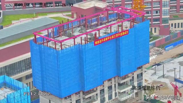 碧桂園又有重大突破！2022年建筑機(jī)器人將迎來全面盈利（碧桂園轉(zhuǎn)型投資800億造機(jī)器人）