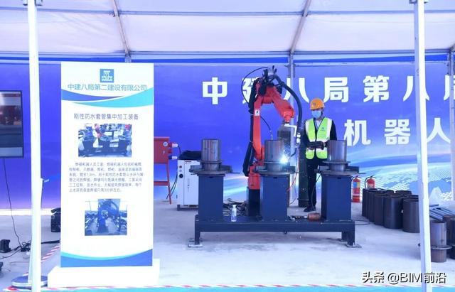 碧桂園又有重大突破！2022年建筑機(jī)器人將迎來全面盈利（碧桂園轉(zhuǎn)型投資800億造機(jī)器人）