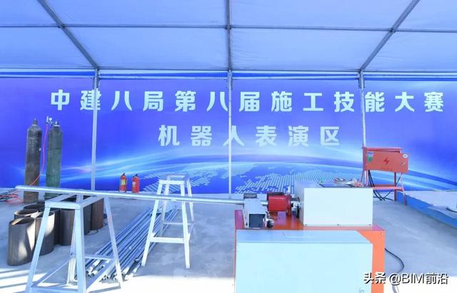碧桂園又有重大突破！2022年建筑機(jī)器人將迎來全面盈利（碧桂園轉(zhuǎn)型投資800億造機(jī)器人）