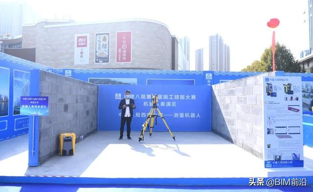 碧桂園又有重大突破！2022年建筑機(jī)器人將迎來全面盈利（碧桂園轉(zhuǎn)型投資800億造機(jī)器人）