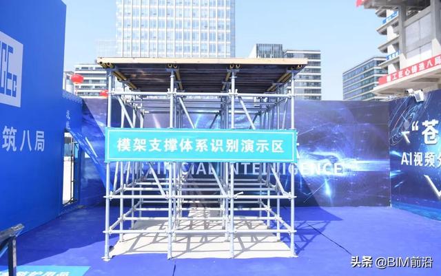 碧桂園又有重大突破！2022年建筑機(jī)器人將迎來全面盈利（碧桂園轉(zhuǎn)型投資800億造機(jī)器人）