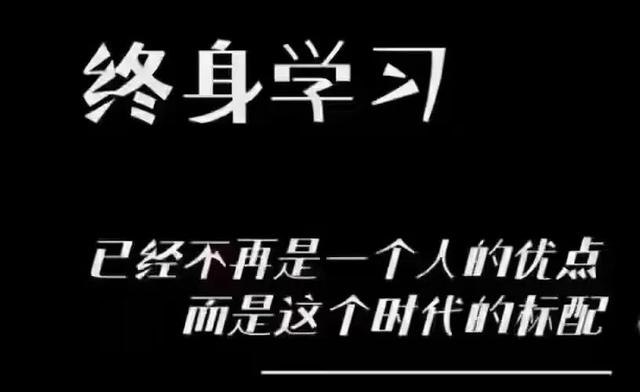 SKEMA商學(xué)院體育方向研究生：MBA的發(fā)展趨勢(shì)，職業(yè)范圍有哪些？