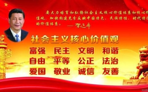 【干在實(shí)處、走在前列】科學(xué)降低災(zāi)害風(fēng)險(xiǎn) 扎實(shí)筑牢安全防線—阿克塞縣自然資源局多措并舉做好防災(zāi)減災(zāi)工作