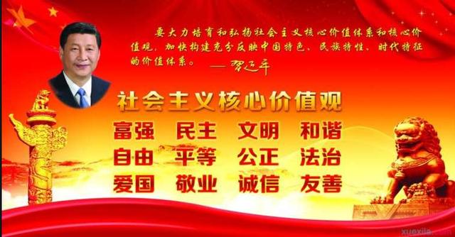 【干在實(shí)處、走在前列】科學(xué)降低災(zāi)害風(fēng)險(xiǎn) 扎實(shí)筑牢安全防線—阿克塞縣自然資源局多措并舉做好防災(zāi)減災(zāi)工作