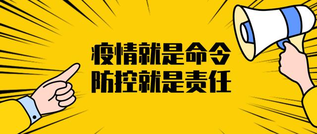 【干在實(shí)處、走在前列】科學(xué)降低災(zāi)害風(fēng)險(xiǎn) 扎實(shí)筑牢安全防線—阿克塞縣自然資源局多措并舉做好防災(zāi)減災(zāi)工作