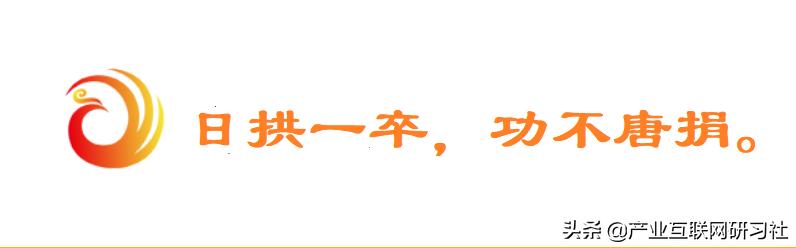 一點開講：IT項目管理流程與輸出，直接就可應(yīng)用（IT項目管理課程）