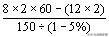 ?？贫巍渡a(chǎn)與運(yùn)作管理》課程復(fù)習(xí)資料(1)——單項(xiàng)選擇題（生產(chǎn)與運(yùn)作管理第一章ppt）