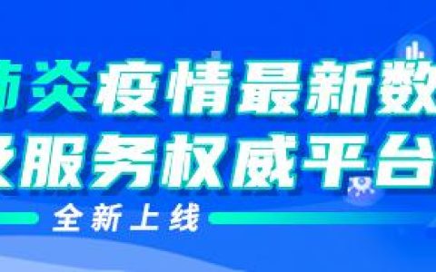 涉案多為一把手，貪腐手段隱秘……供銷合作系統(tǒng)反腐透視