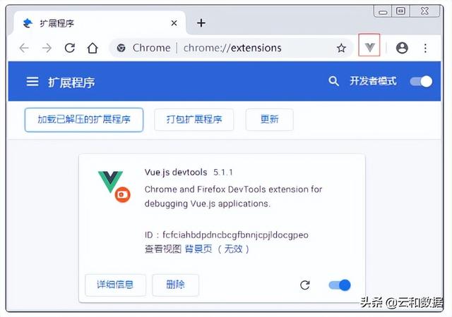 Vue開發(fā)常用的工具有哪些？（常用的Vue的開發(fā)工具有哪些-）