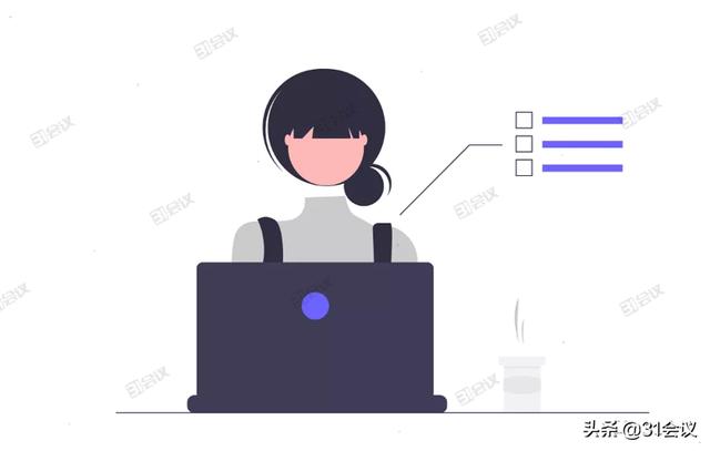 輕松又簡單！這才是夢想中的會務(wù)管理工作