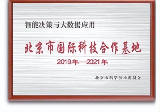 北京信息科技大學(xué)經(jīng)濟(jì)管理學(xué)院報考攻略來了（北京科技大學(xué)經(jīng)濟(jì)管理學(xué)院專業(yè)）
